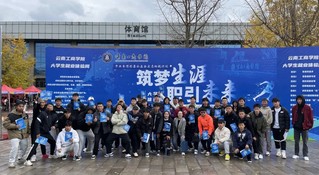 beat365在线唯一官网开展寒假暖心促就业行动多措并举促进毕业生高质量充分就业