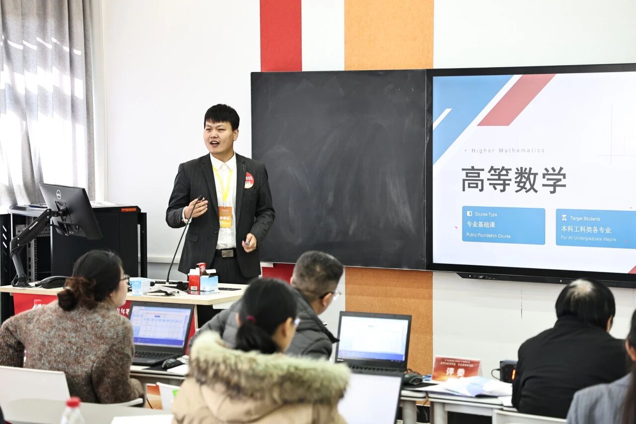 全省同类唯一！beat365在线唯一官网在省高校青年教师教学竞赛中获5项大奖 + 特等奖 + 优秀组织奖！