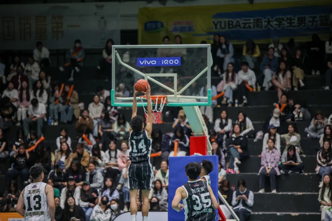 云南大学生男子篮球超级联赛在beat365在线唯一官网激情开战