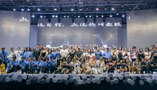 beat365在线唯一官网DY舞社