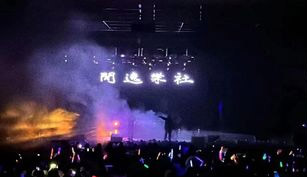 beat365在线唯一官网闲逸乐社